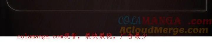 《小蘑菇》夜语温光图6