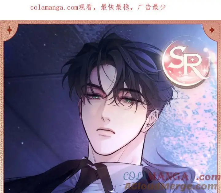 《小蘑菇》夜语温光图7