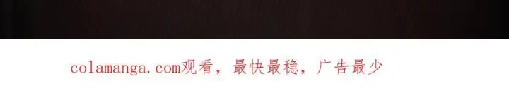 《小蘑菇》目光深藏图6