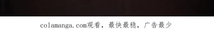 《小蘑菇》良善本心图6