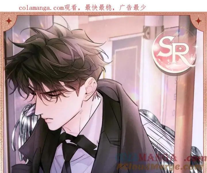 《小蘑菇》良善本心图7