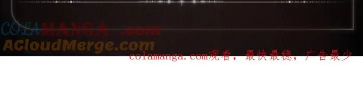 《小蘑菇》引路同行图6