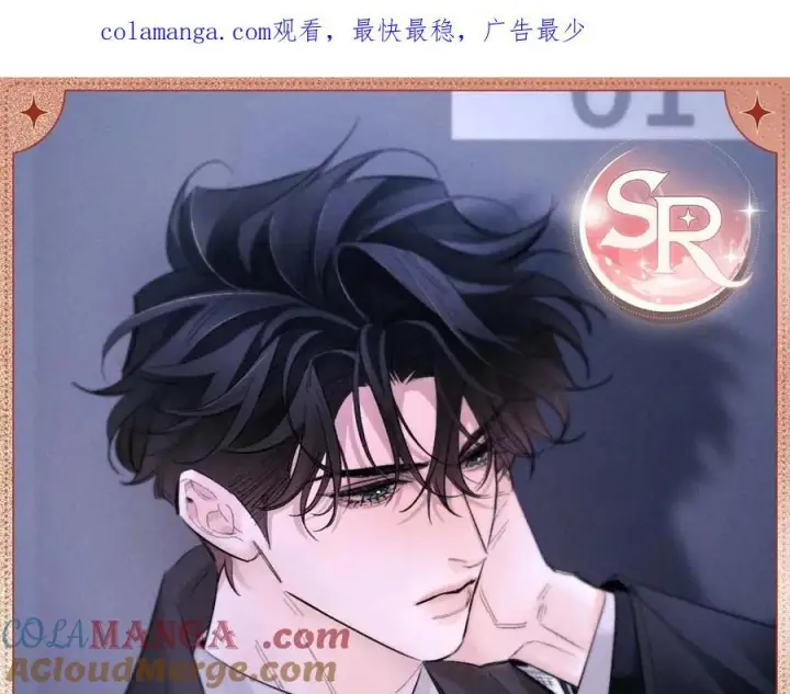 《小蘑菇》引路同行图7