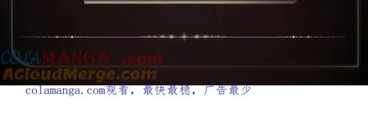 《小蘑菇》心间滴落图6