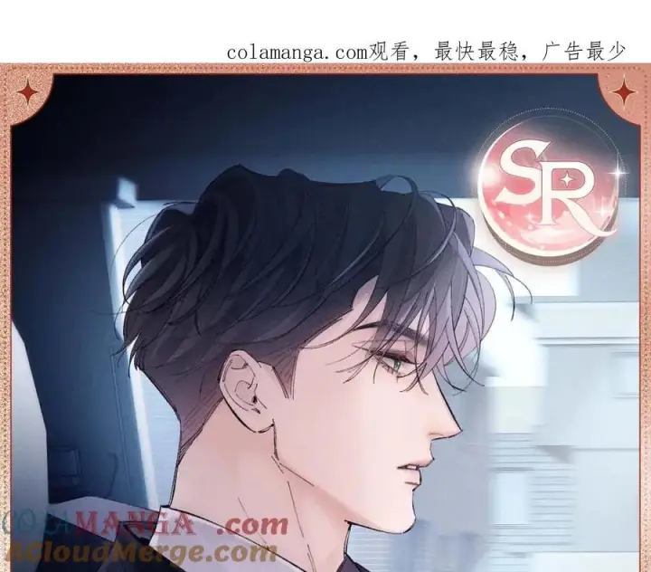 《小蘑菇》审视试炼图7