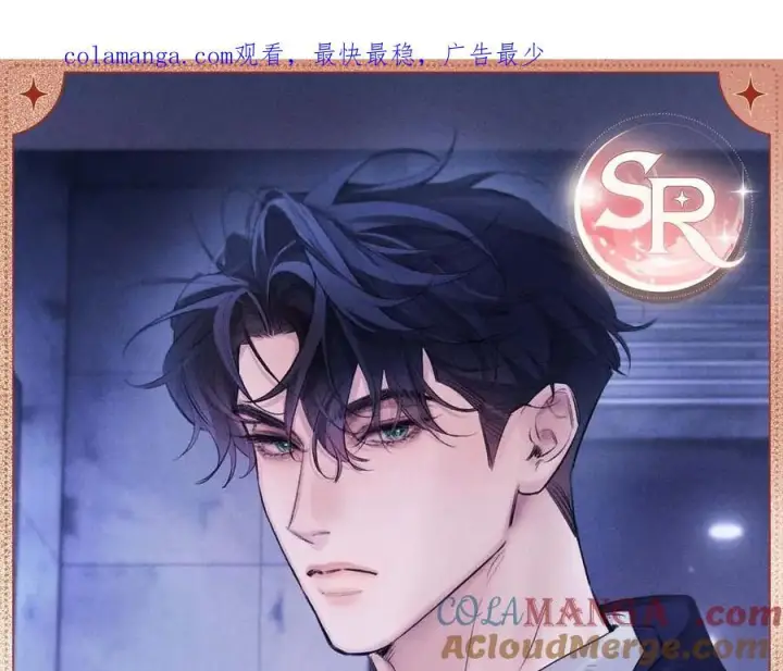 《小蘑菇》疾驰援击图6