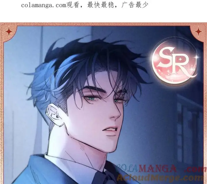 《小蘑菇》湿发余温图7