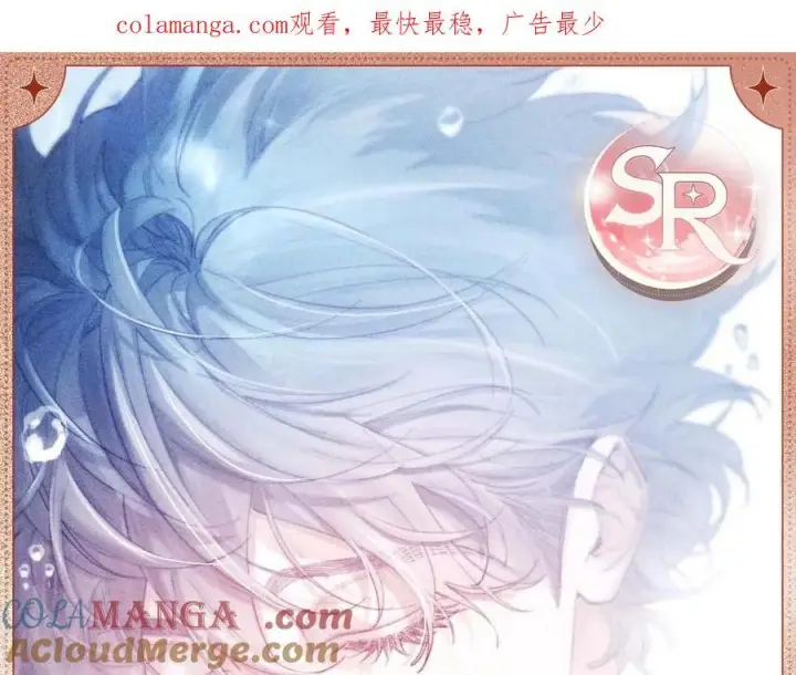 《小蘑菇》微光决心图6