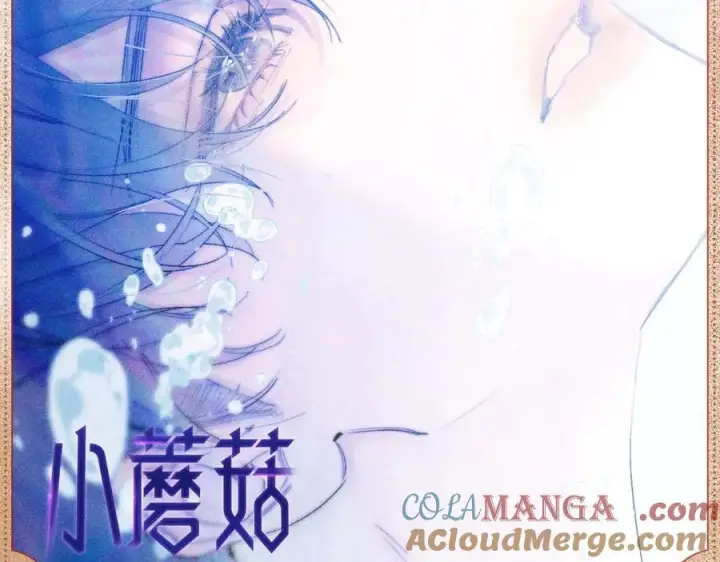 《小蘑菇》水下沉思图8