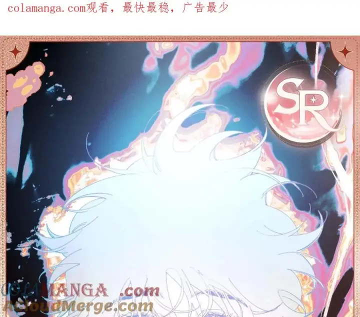 《小蘑菇》暖汤独饮图6