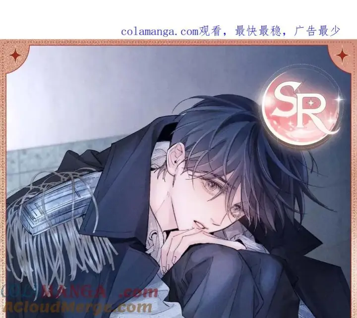 《小蘑菇》孢子梦魇图7