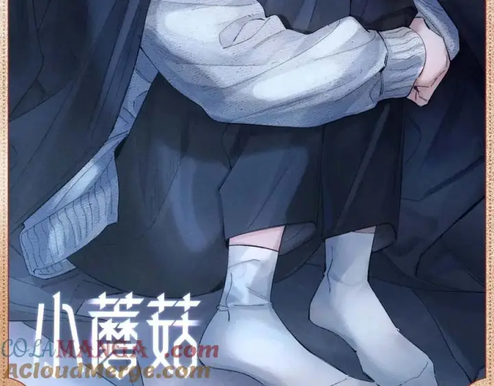 《小蘑菇》孢子梦魇图8