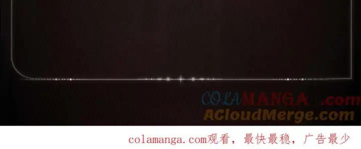 《小蘑菇》恐惧蔓延图6