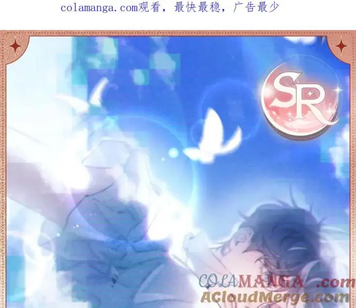 《小蘑菇》恐惧蔓延图7