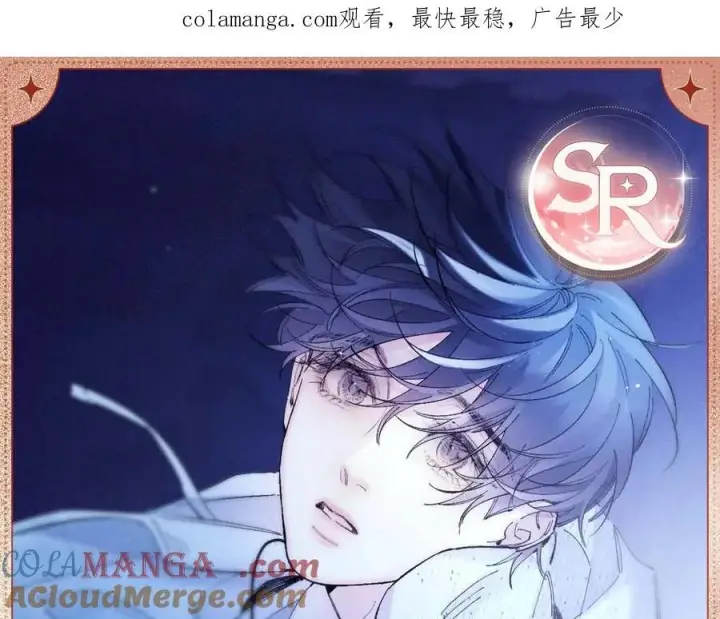 《小蘑菇》虚实之间图7