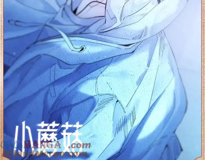 《小蘑菇》未了情愫图2