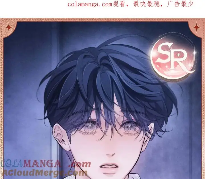 《小蘑菇》未了情愫图7