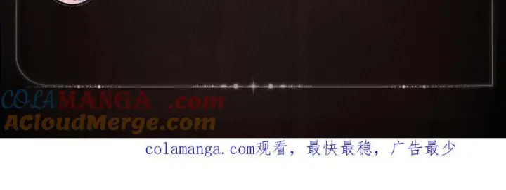《小蘑菇》暂栖之地图6