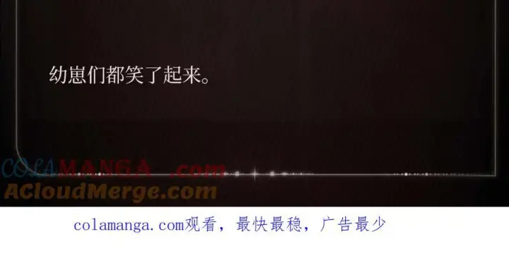 《小蘑菇》光影诗篇图6