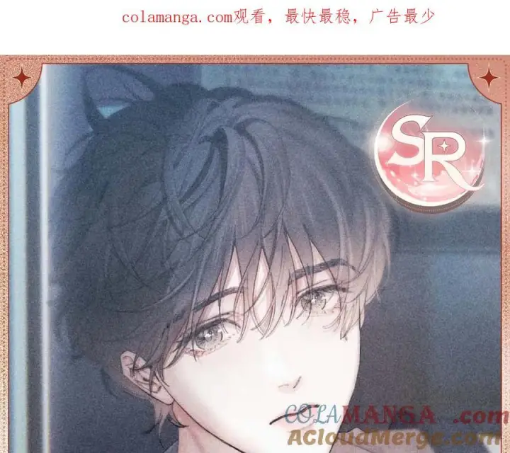 《小蘑菇》光影诗篇图7