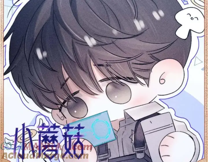 《小蘑菇》生活挣扎图2