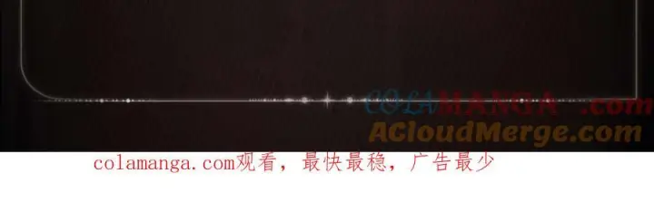《小蘑菇》生活挣扎图6