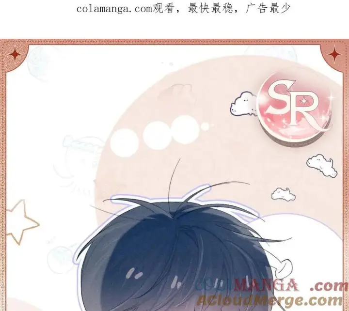 《小蘑菇》生活挣扎图7