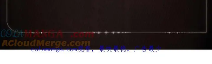 《小蘑菇》食欲微启图6