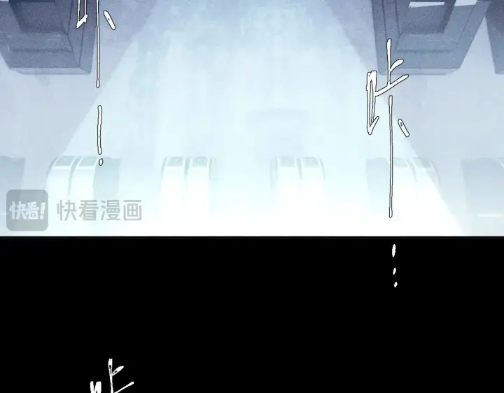 《小蘑菇》第9话 游行图18