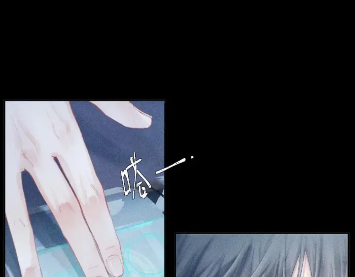 《小蘑菇》第9话 游行图7