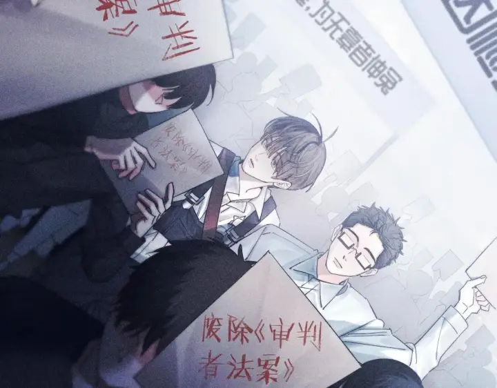 《小蘑菇》第9话 游行图75