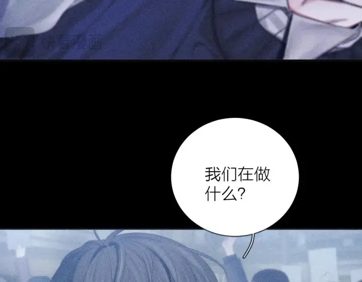 《小蘑菇》第9话 游行图78
