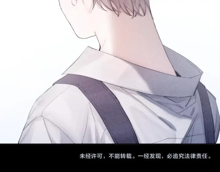 《小蘑菇》第10话 名字图112