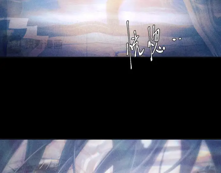 《小蘑菇》第10话 名字图60