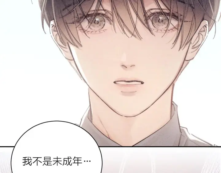 《小蘑菇》第12话 工作图51