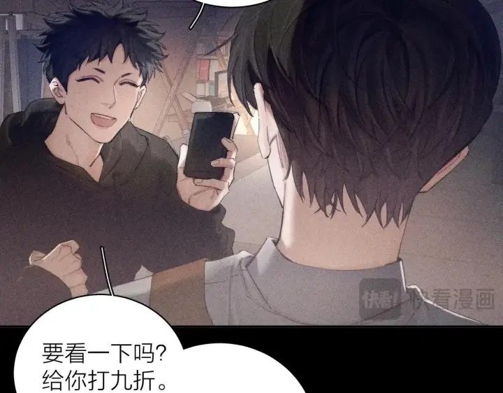 《小蘑菇》第12话 工作图62