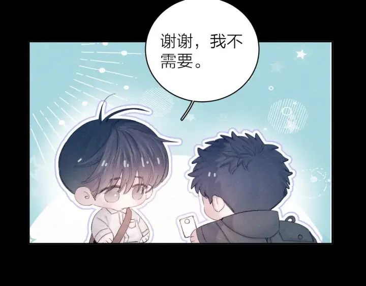 《小蘑菇》第12话 工作图66