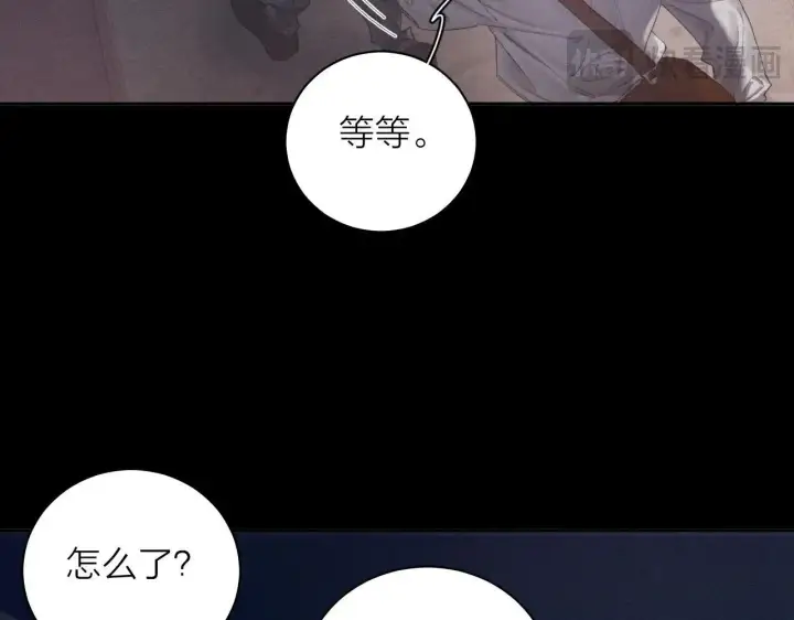 《小蘑菇》第12话 工作图72