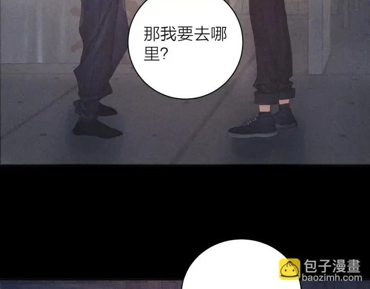 《小蘑菇》第12话 工作图77