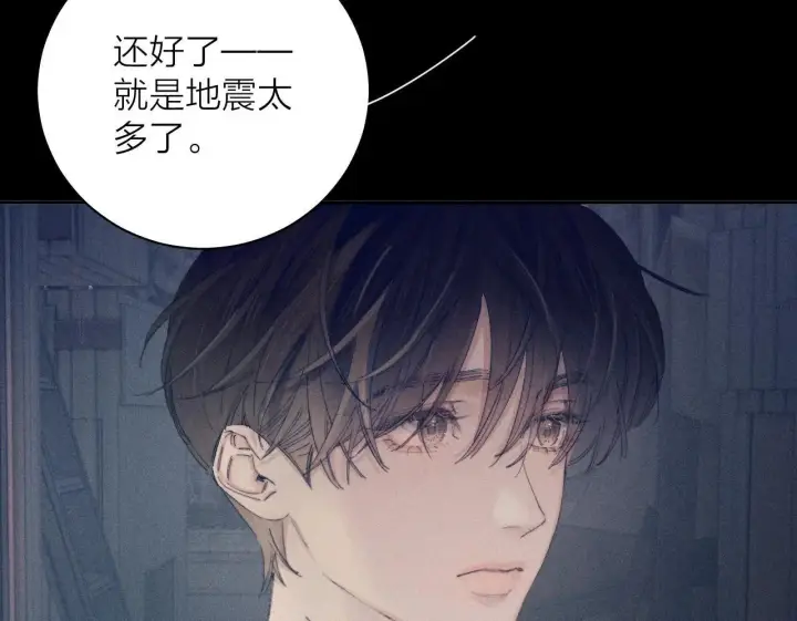 《小蘑菇》第12话 工作图91