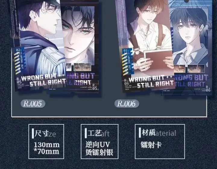 《小蘑菇》小蘑菇限定藏卡抽赏来啦图10