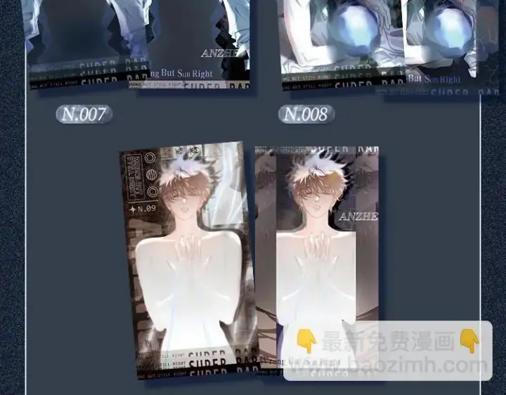 《小蘑菇》小蘑菇限定藏卡抽赏来啦图14