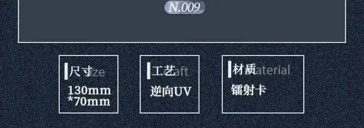 《小蘑菇》小蘑菇限定藏卡抽赏来啦图15