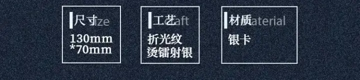 《小蘑菇》小蘑菇限定藏卡抽赏来啦图7