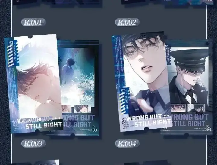 《小蘑菇》小蘑菇限定藏卡抽赏来啦图9