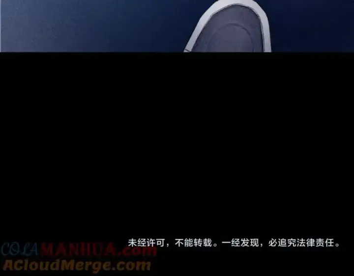 《小蘑菇》第13话 好用图109