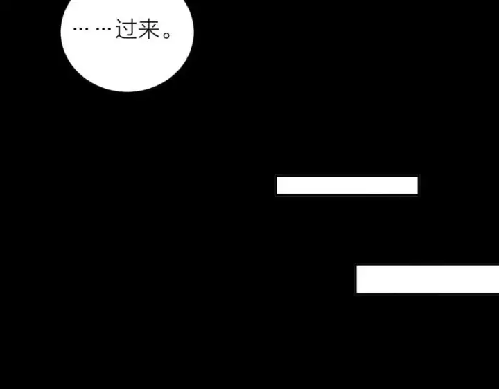 《小蘑菇》第13话 好用图44
