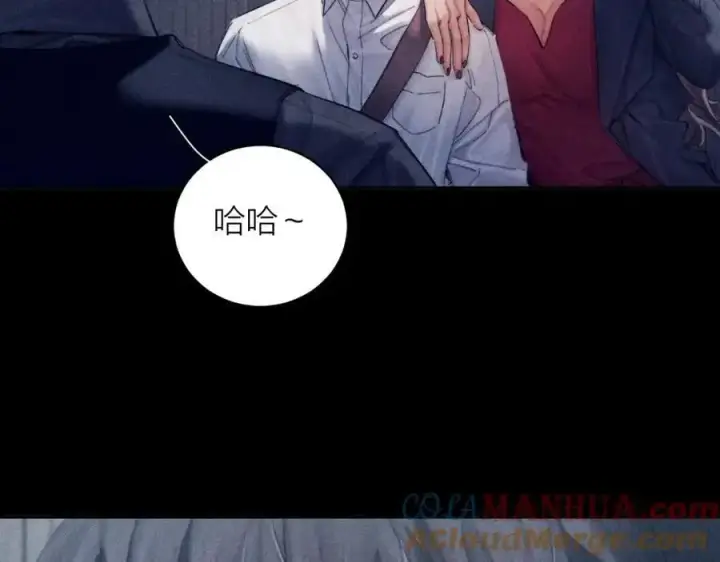 《小蘑菇》第13话 好用图61