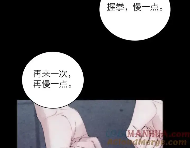 《小蘑菇》第13话 好用图69