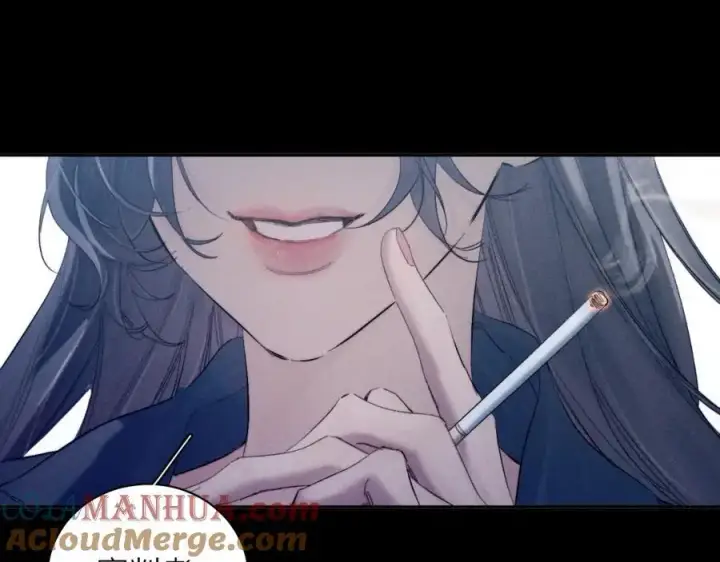 《小蘑菇》第13话 好用图93